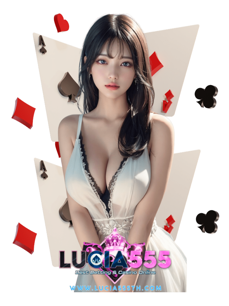 lucia555